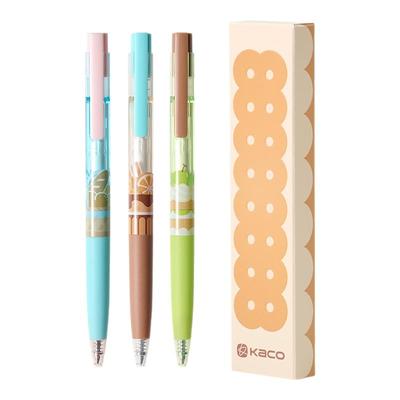 KACO 中性笔K7慵懒下午茶黑笔按动式3支装双珠速干高颜值ins风少女心0.5mm笔芯学习用刷题文具可爱顺滑考试
