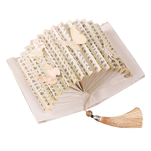 华灯初上DIY国风扇形书灯手工创意高级折叠氛围感书法小夜灯学生