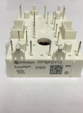 询价-IGBT模块FP15R12YT3  FP10R12Y