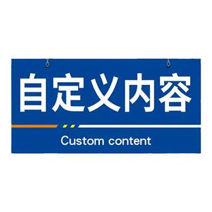 工厂车间区域标识牌仓库分区划分指示牌不合格成品包装待检区挂牌厂房货架物料分类产品检验提示牌亚克力定制