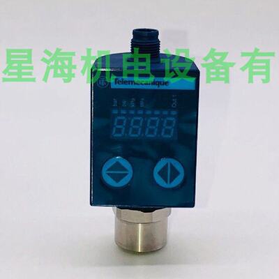 议价施耐德XMLR001G1P75压力传感器 代理商保真进口
