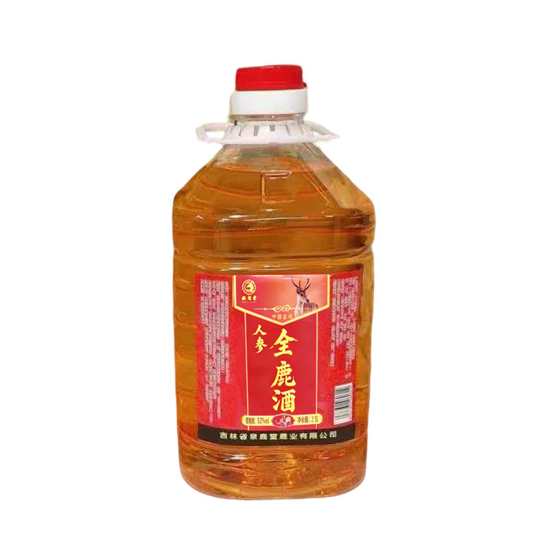 人参全鹿酒2.5L吉林52度梅鹿茸片