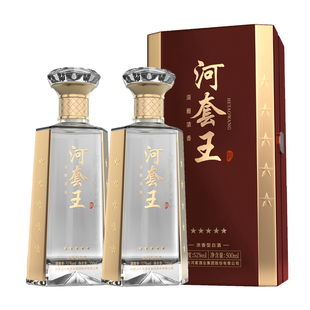 【88vip专享】河套王五星52度低度浓香型纯粮食商务白酒500ml*2瓶