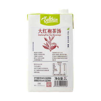德馨 谱儿食刻大红袍茶汤奶茶店专用乌龙茶饮料NFC茶汤浓缩液1L