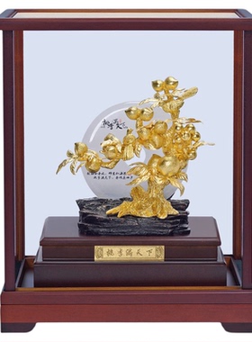 铜礼阁金箔桃李满天下摆件谢师礼