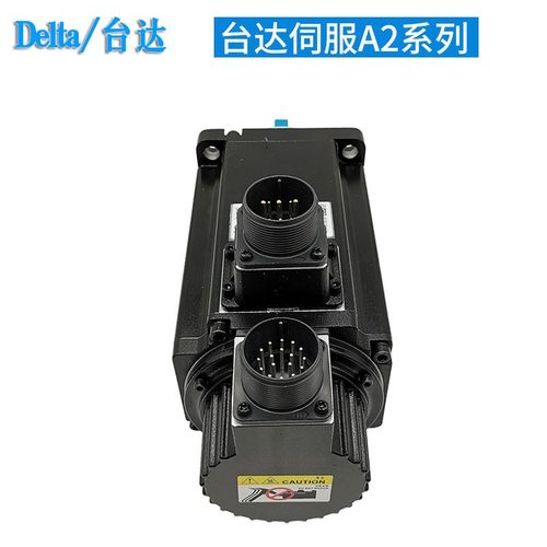 台达A2伺服交流系统ECMA-C11020RS伺服电机伺服马达全新直供现货