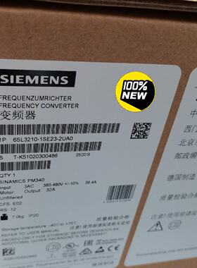 【询价】6SL3210-1SE23-2UA0S120 变频适用