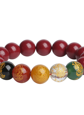 2026甄选紫金朱砂五路财神手串