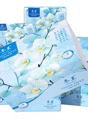 冬兰400张大包抽纸实惠装整箱批发家用面巾纸厨房擦手纸宿舍