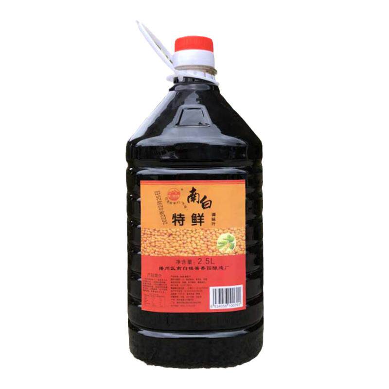 遵义南白咸味调味汁酱油