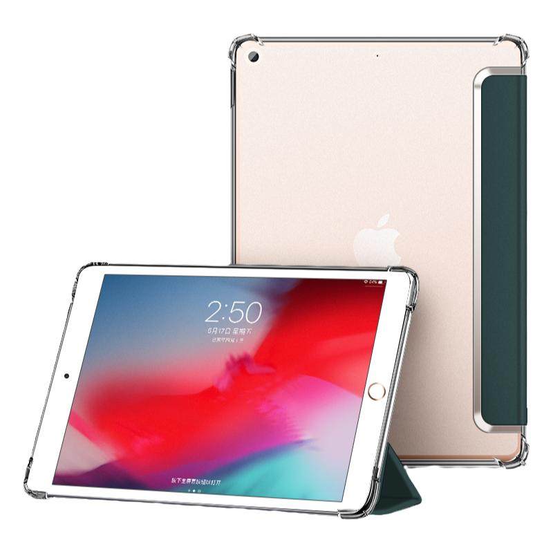 适用iPad 2019新款10.2保护套pro10.5透明7保护壳4三折11寸air3硅胶mini5平板2018迷你1防