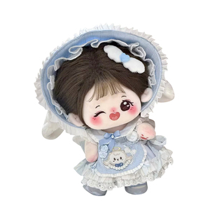 可爱原创20cm棉花娃娃茶芽芽天使小羊套装玩偶无属性少女心lolita