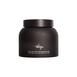 老爸评测言之有物玻色因胜肽精华霜面霜紧致保湿抗皱50g