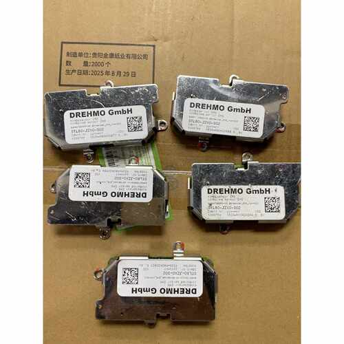 DREHMO EM6组合传感器，型号STL80-JZX0-S