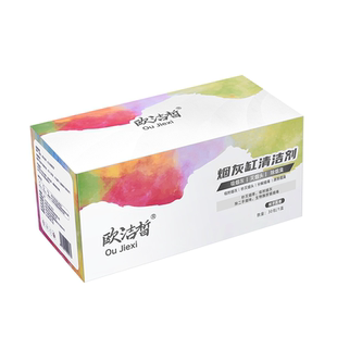 灭烟沙家用烟灰缸防飞灰卧室客厅熄烟除异味空气清新剂灭烟神器