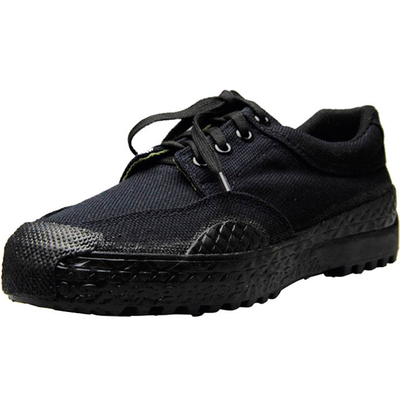 3537解放鞋男工作鞋女黄球鞋劳保