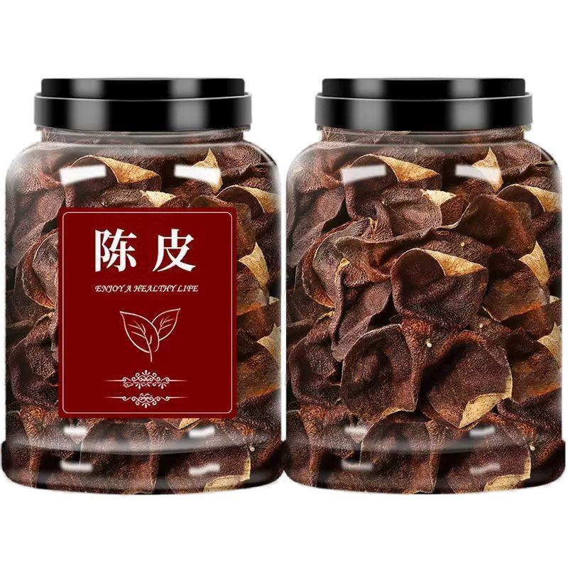 福牌老陈皮茶礼精美罐装送礼特产
