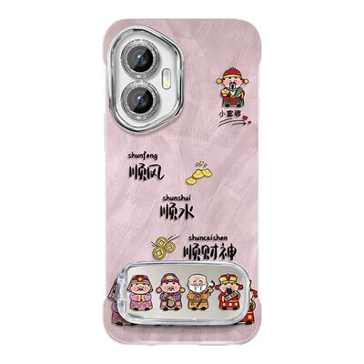 适用于荣耀300手机壳荣耀200保护套荣耀100排排财神荣耀90女荣耀80个性ins风创意镜头全包轻奢高级感简约新款