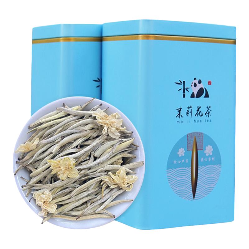 茉莉花茶大白毫蒙顶山茶直发