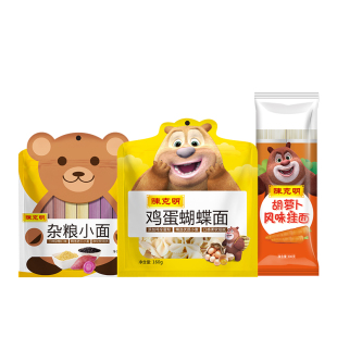 【天猫U先】陈克明儿童小面杂粮小面鸡蛋风味挂面鸡蛋蝴蝶面3包