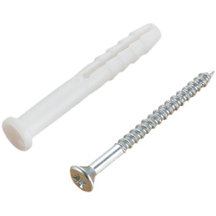 不锈钢平头自攻螺丝木螺丝加长十字沉头自攻螺丝钉M2M3M4M5M6