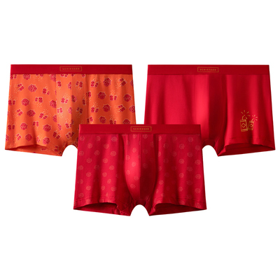 舒雅男女鸿运红品平角内裤3条装