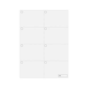 记忆吐司分区草稿纸分区可撕米黄护眼打草本演草本空白小学a4数学作业纸