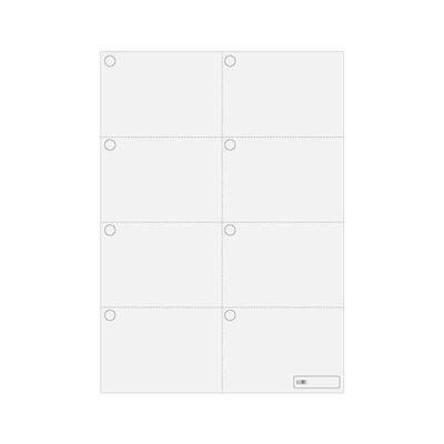 记忆吐司加厚分区草稿纸