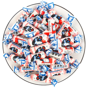 大白兔奶糖礼盒装铁盒散装零食糖果送礼儿童生日礼物节日新年货