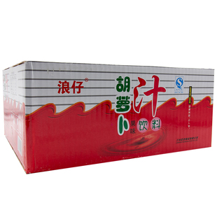 甘肃兰州浪仔胡萝卜汁饮料胡萝卜素饮料果汁红萝卜素非万合杏皮水