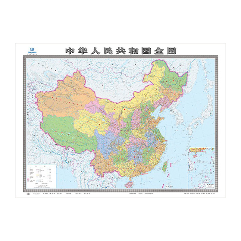 2025新版中国地图全图2米x1.5米超大高清墙贴图 客厅办公室地图详细交通航空航线交通运输物流另售挂图