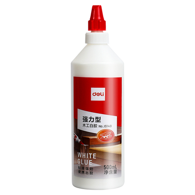 【十年木工推荐】得力强力木工胶