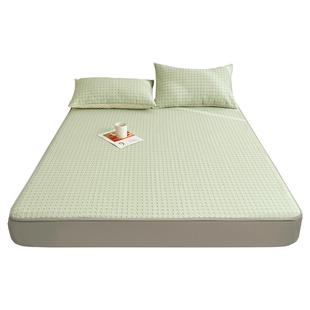 无印良品A类冰丝床笠夏季凉感床单2026新款床套三件套床垫保护罩