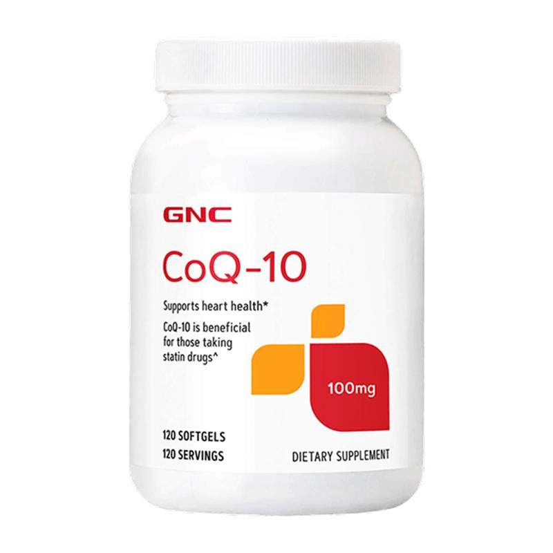 GNC健安喜海外进口心脑肌辅酶Q10软胶囊100mg120粒备孕心脏氧化型
