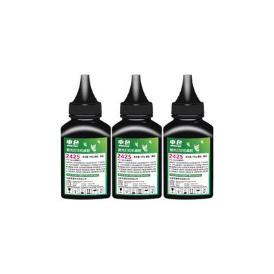 申色TN3435超清碳粉高清定影