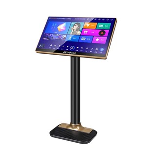 [2026新款]山水C26点歌机家庭KTV唱歌机音响套装卡拉OK一体机C28