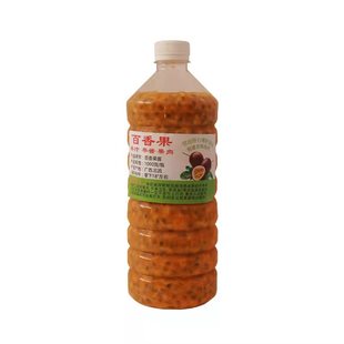 广西新鲜百香果酱现挖冷冻百香果原浆纯籽果肉纯香果奶茶店用水果