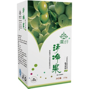 买2送1虞纤清净果官网正品酵素梅增强版深排青梅抹茶清清四季梅子