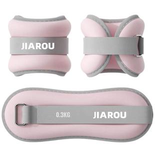 沙袋绑腿负重舞蹈跑步训练舞蹈跳舞专用装备腿部脚踝绑手儿童沙包