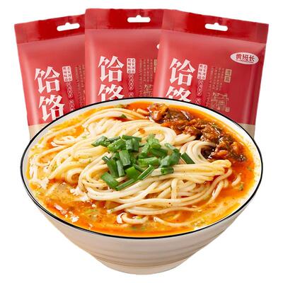 黄班长郏县豆腐粉条菜速食饸饹面300g*3袋正宗河南土特产美食小吃