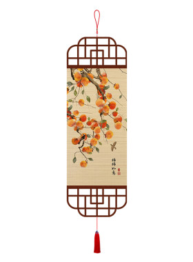 新中式柿柿如意九鱼图挂画客厅背景墙玄关画茶室禅意卷轴竹画