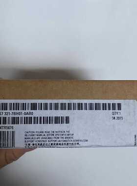 议价6ES7321-7BH01-0AB0西门子SM 321输入模块6ES7 321-7BH01-0AB
