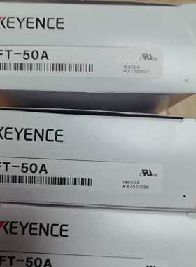 询价-基恩士KEYENCEFT50A传感器未