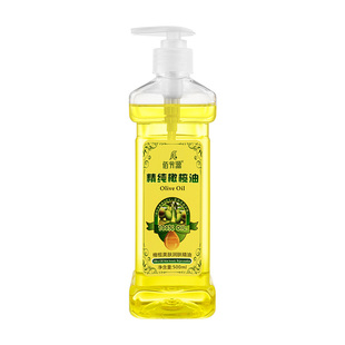 佰芳源橄榄油身体按摩油婴儿润肤油推拿刮痧足浴bb油洗浴护肤精油