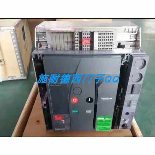 议价施耐德800A空气开关MVS08H3D6A0  抽屉式3P全新质保公司现货