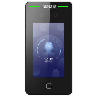 人脸识别门禁系统海康威视