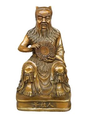 黄铜伏羲大帝中式客厅摆件