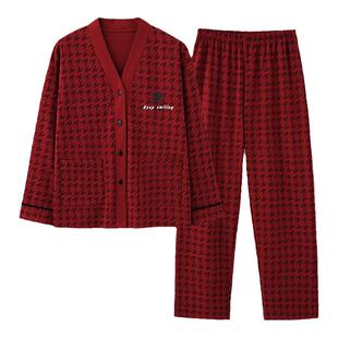 三枪睡衣女春秋款纯棉长袖红色本命年家居服结婚喜庆和服龙年套装