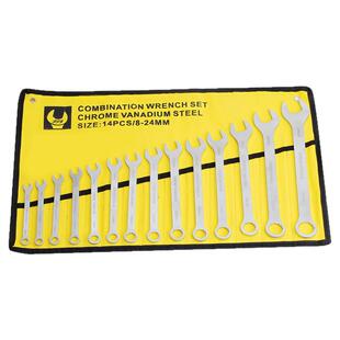 14件梅花开口两用扳手套装呆扳手棘轮梅开板子五金工具大全一整套