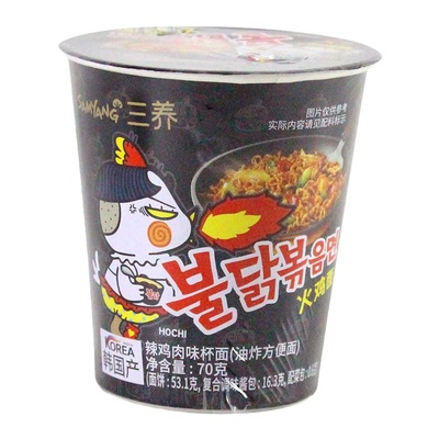 火鸡面奶油韩国杯装方便面三养